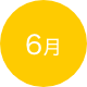 入園式