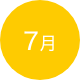入園式