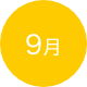 入園式