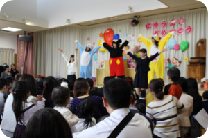 年間行事